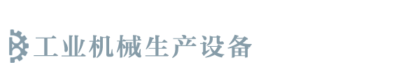 米兰(中国)体育官方网站-AC Milan